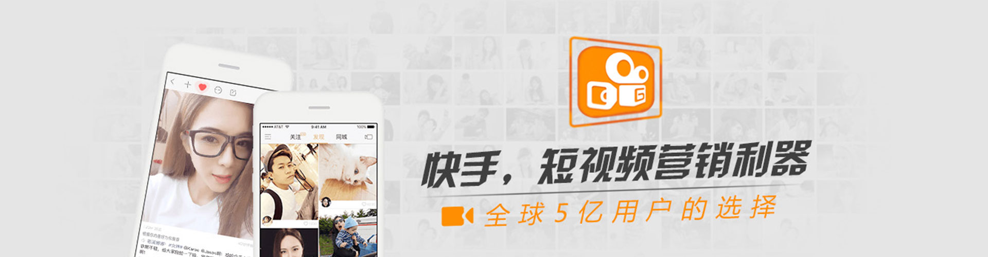 邻水百度推广代理